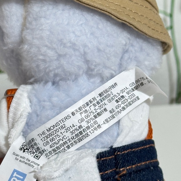 Labubu Fall in Wild Pendant - Picture 6 of 6